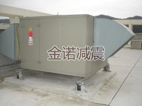 扬子江药业集团风机箱JB型弹簧减振器安装实例