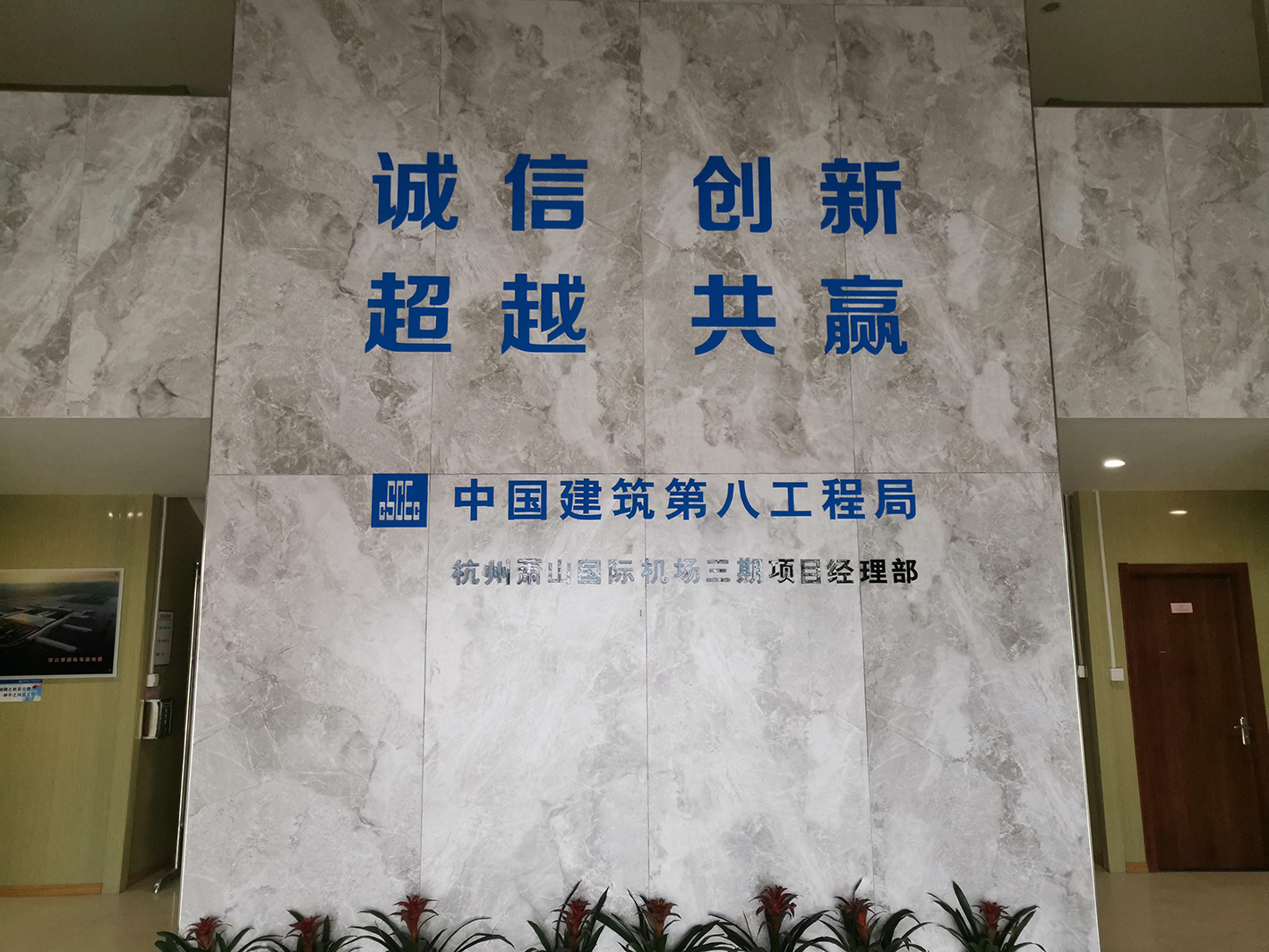 微信图片_20210302094532.jpg 微信图片_20210302094532.jpg